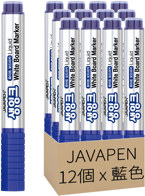 Javapen 生墨水液態白板筆, 藍色, 12個
