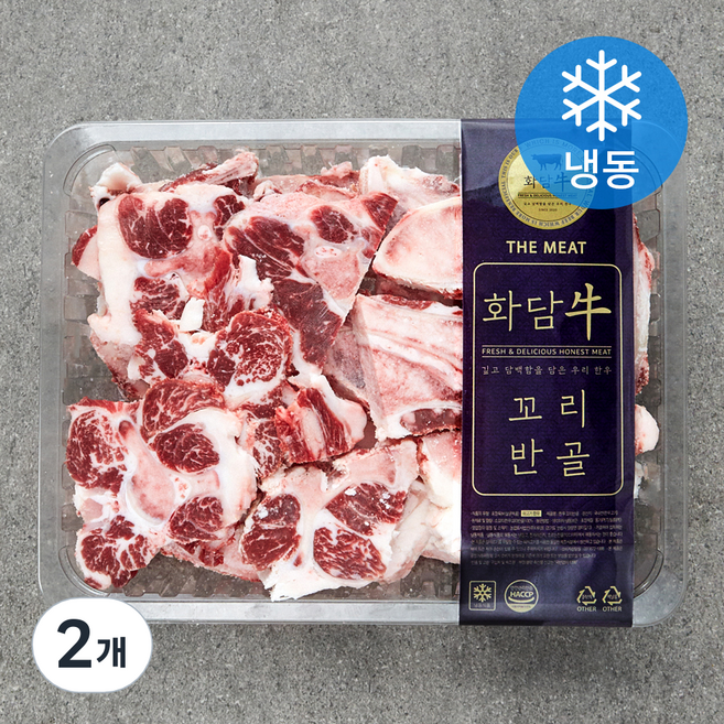 화담우 한우 꼬리반골 탕 육수용 (냉동), 2개, 2kg