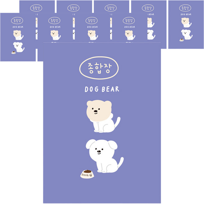 아트모아 곰 뜯어쓰는 종합장 50p, 랜덤 발송, 10개