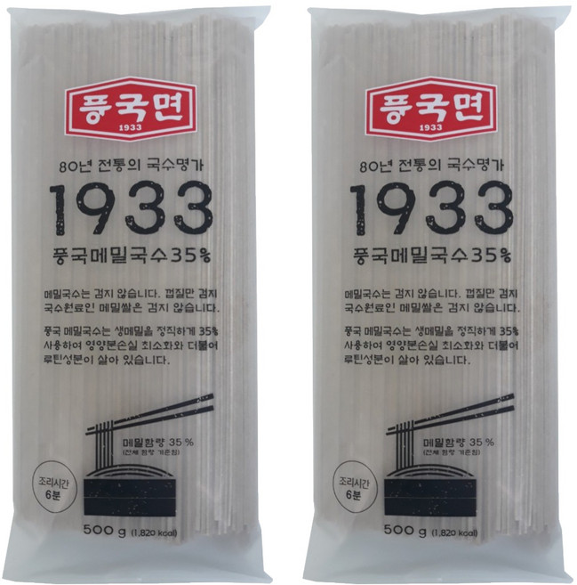 풍국면 풍국 메밀국수 35%, 500g, 2개