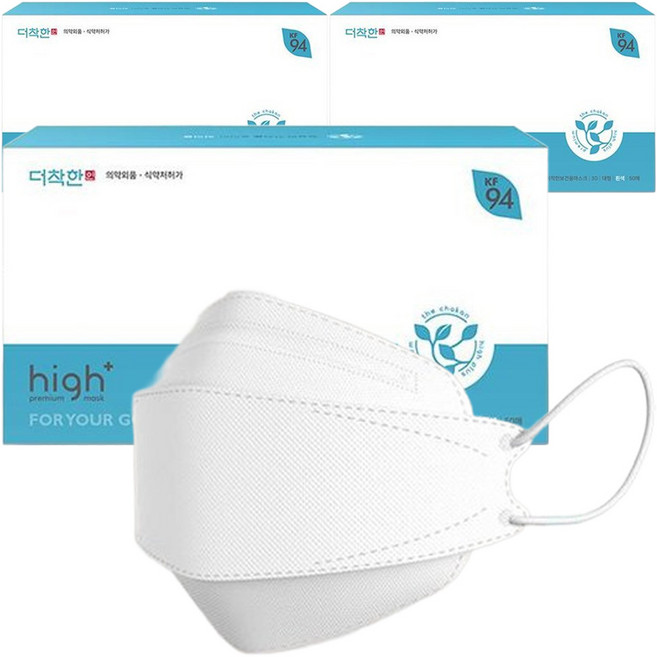 더착한보건용마스크 대형 KF94, 50매입, 3개, 흰색