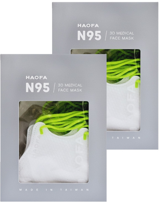 HAOFA 氣密型 N95立體醫療口罩 S, 2組, 螢綠色, 10片