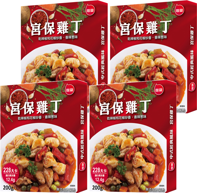 聯夏 宮保雞丁 免煮菜系列 經典風味 高溫殺菌, 200g, 4盒