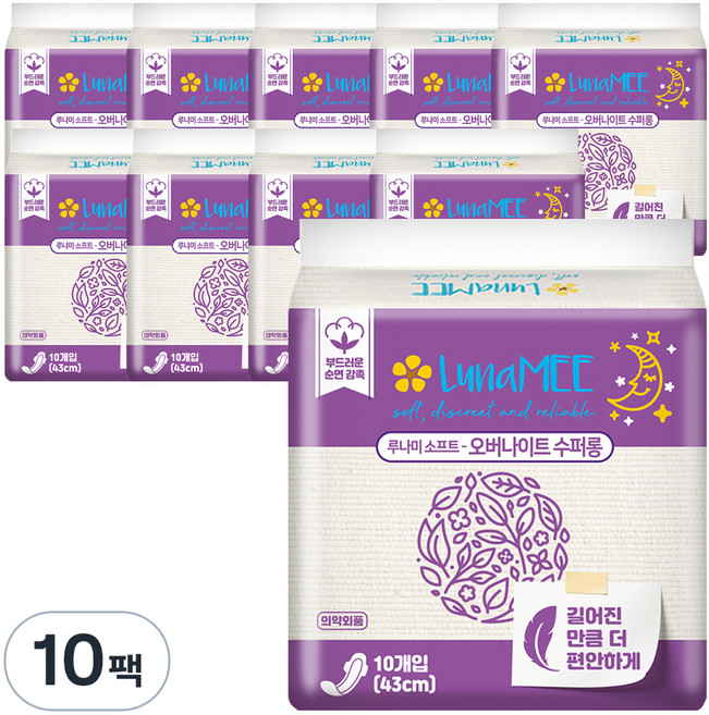 루나미 소프트 국내산 오버나이트 수퍼롱 날개형, 패드형, 10개입, 10개