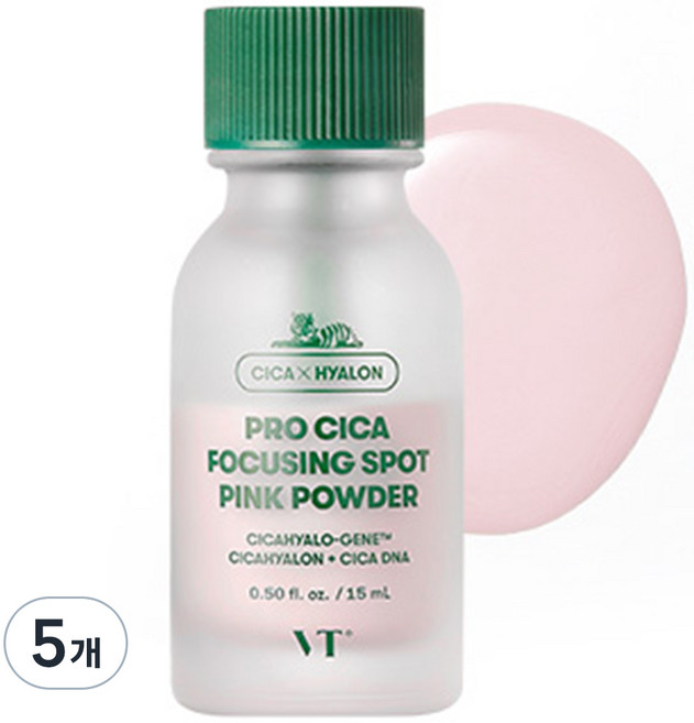 브이티코스메틱 프로 시카 포커싱 스팟 핑크 파우더, 15ml, 5개