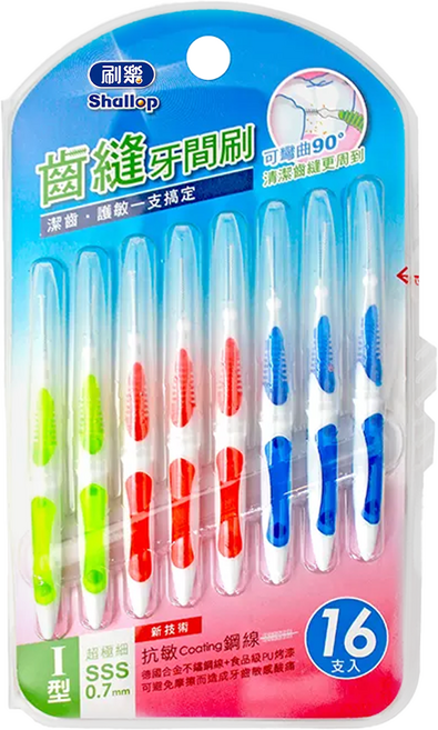 Shallop 刷樂 齒縫超細牙間刷, 0.7mm, 16支, 1組