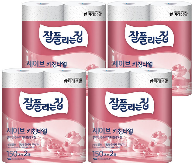 잘풀리는집 세이브 펄프 키친타올, 150매, 8개