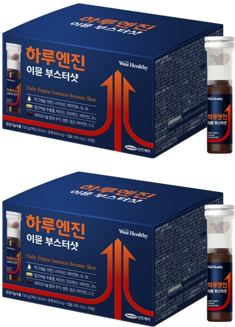 위시헬씨 하루엔진 이뮨 부스터샷, 30회분, 2개 - 쿠팡