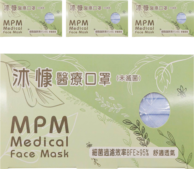 MPM 沐慷 平面滿版醫療口罩 成人, 50片, 4盒, 丁香紫