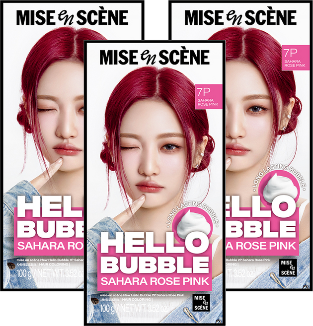 mise en scene 魅尚萱 Hello Bubble 染髮劑, 7P撒哈拉玫瑰粉, 3個