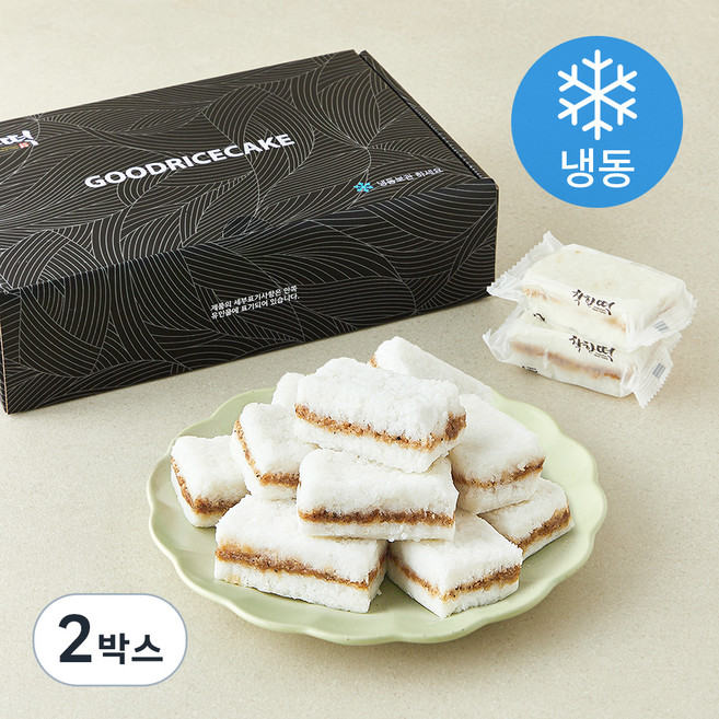 착한떡 달콤한 우유백설기 (냉동), 45g, 20개입, 2개