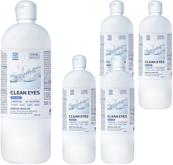 깨끗한아이 렌즈 식염수, 5개, 500ml