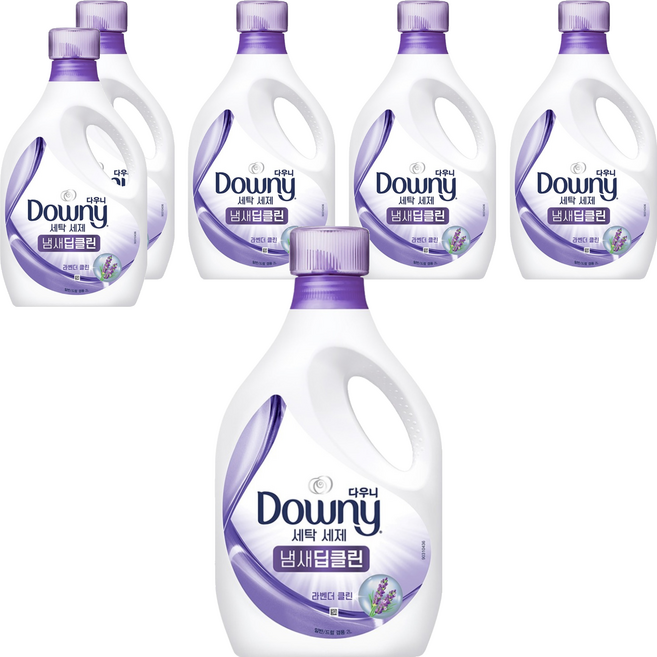 다우니 냄새 딥클린 액상세제 라벤더 클린 본품, 2L, 6개