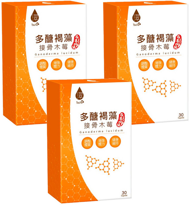 Tsuie 日濢 多醣褐藻接骨木莓膠囊, 700mg, 30顆, 3盒