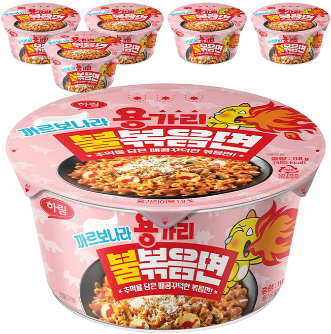하림 용가리 불볶음면 까르보나라 컵 118g, 6개