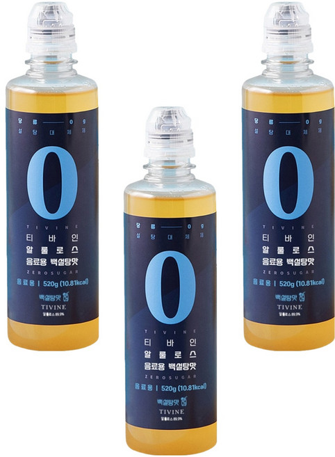 티바인 알룰로스 음료용 백설탕맛, 520g, 3개