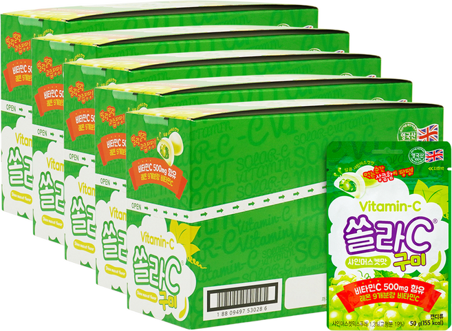 eundan 高麗銀丹 索拉C軟糖 麝香葡萄口味, 400g, 5個