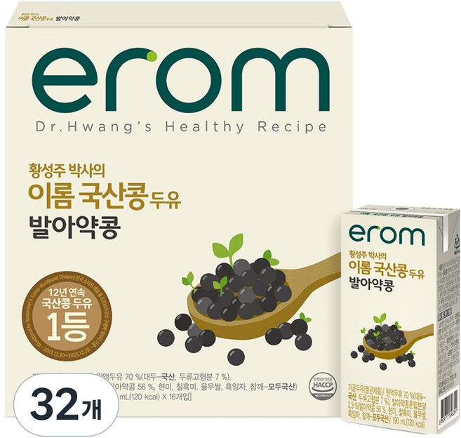 이롬 국산콩 두유, 190ml, 32개