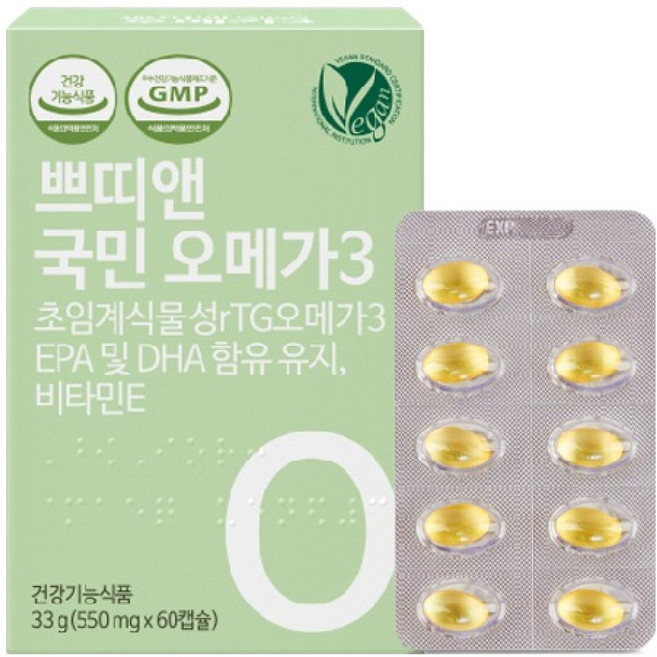 쁘띠앤 국민 오메가3 초임계 rTG 식물성 비건 비타민 E, 60정, 1개
