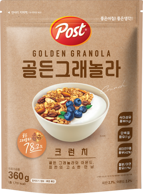 포스트 골든 그래놀라 크런치 시리얼, 360g, 1개