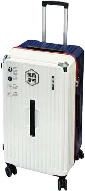 KOLKO 舒裝系列 胖胖中大型行李箱 1031-4