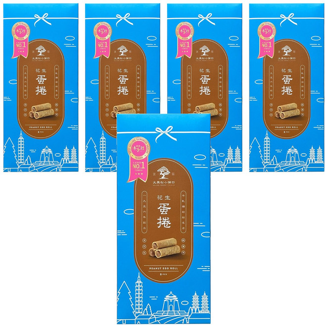 SALICO FOODS 大黑松小倆口 花生蛋捲8入禮盒, 5個, 160g