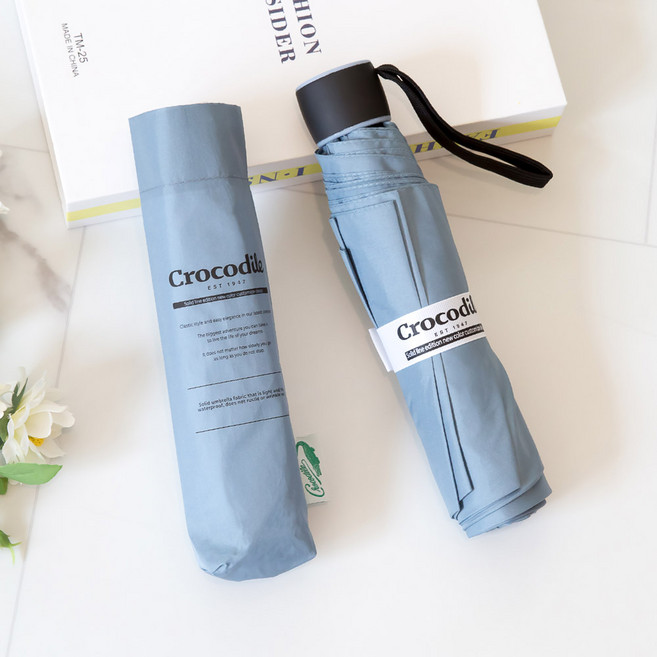 크로커다일 3단 레터링 접이식 우산