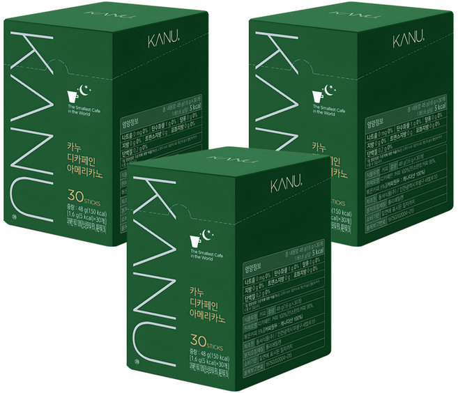 카누 디카페인 아메리카노 원두커피믹스, 1.6g, 3개, 30개입