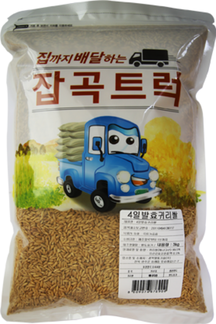 광복농산 집까지 배달하는 잡곡트럭 4일 발효귀리, 3kg, 1개