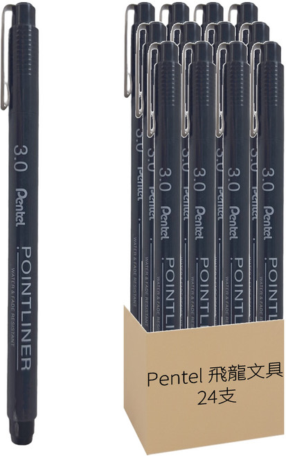 Pentel 飛龍文具 POINTLINER 代針筆 3.0mm 防水不褪色, 黑色, 24支