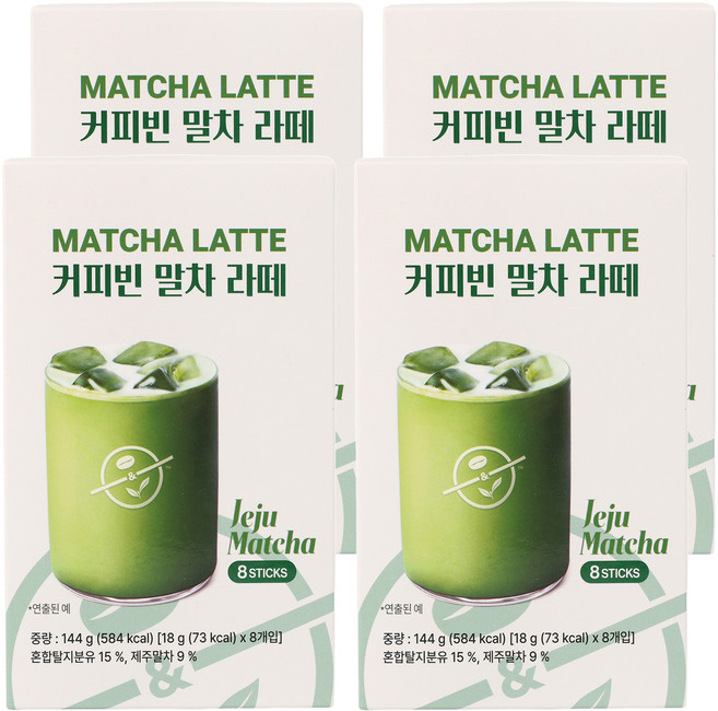 커피빈 말차라떼, 18g, 4개, 8개입