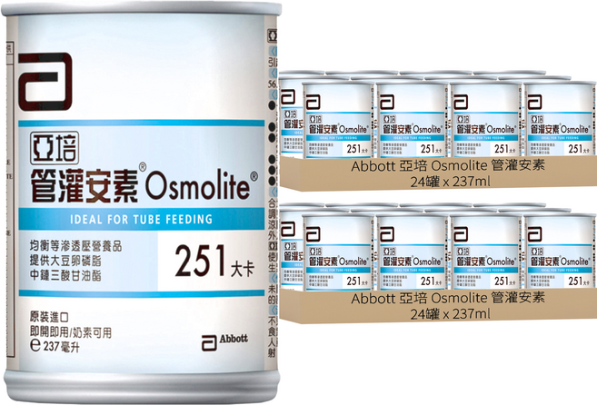 Abbott 亞培 Osmolite 管灌安素 均衡等滲透壓營養品, 237ml, 48罐