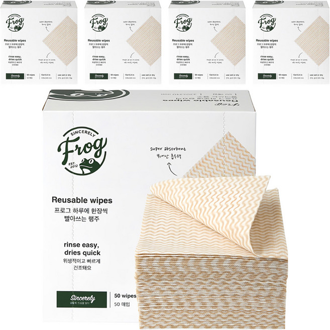 프로그 빨아쓰는 일회용 행주, 50개입, 5개