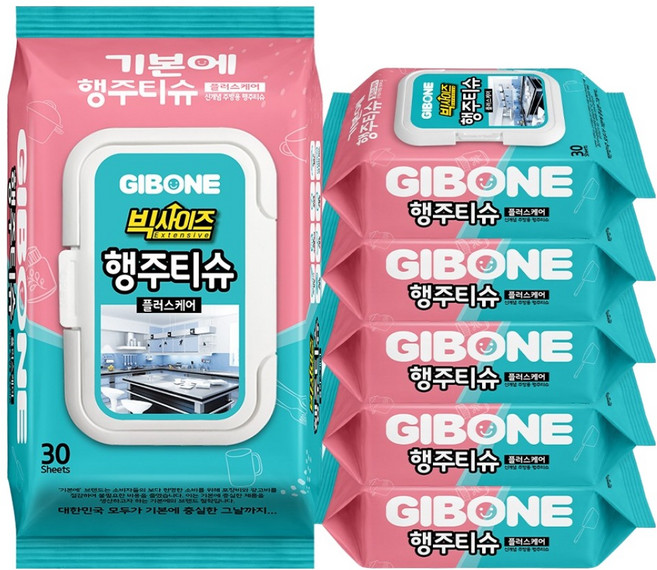 GIBONE 抹布濕紙巾 Plus Care, 30入, 6個