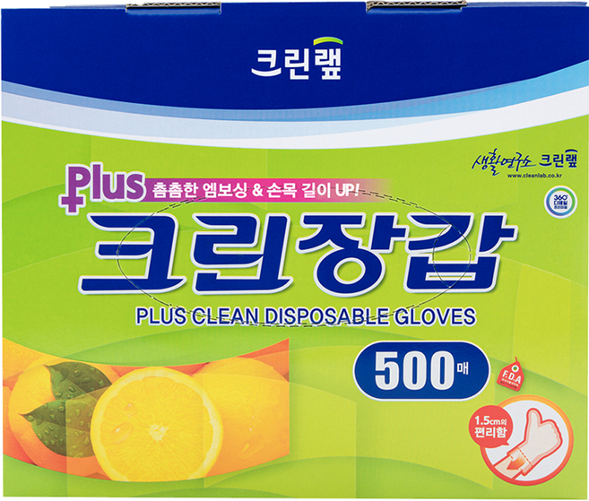 크린랩 플러스 크린장갑, 500개입, 1개