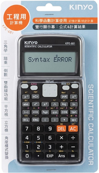 Kinyo 12位元工程計算機 黑, KPE-681B, 1入