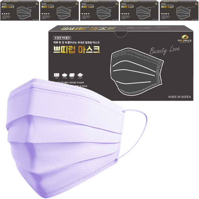 더착한 쁘띠럽 마스크 대형 성인용, 50개입, 6개, 퍼플