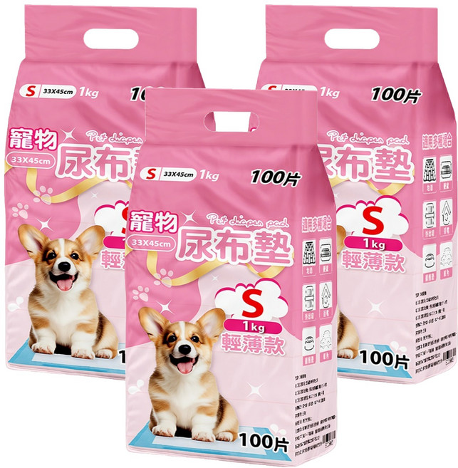 咪咪購物 寵物尿布墊 輕薄款, 100片, 3包