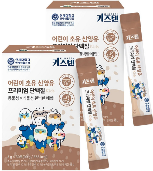 키즈텐 어린이 초유 산양유 프리미엄 단백질, 90g, 2개