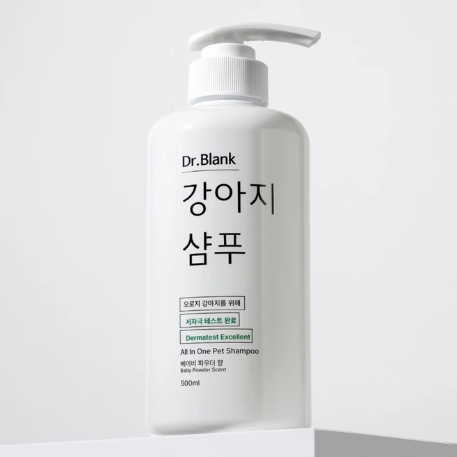 닥터블랭크 저자극 강아지 샴푸 베이비파우더향, 500ml, 1개입, 1개 - 쿠팡