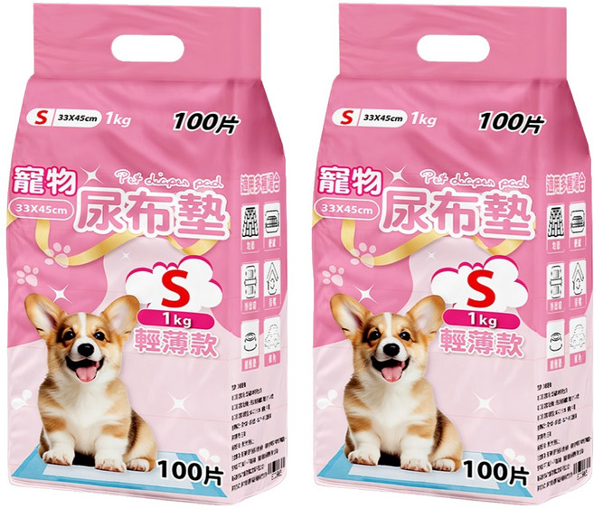 咪咪購物 寵物尿布墊 輕薄款, 100片, 2包