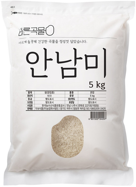 바른곡물 안남미, 5kg, 1개