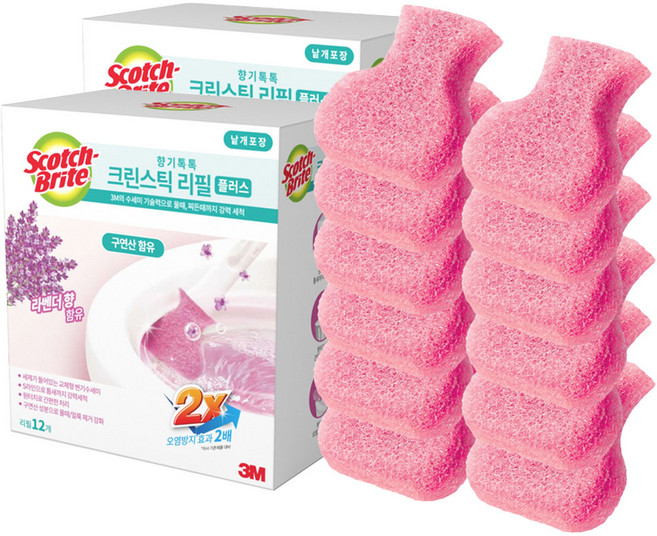스카치브라이트 향기톡톡 크린스틱 플러스 변기 청소솔 리필 12p, 라벤더, 2개