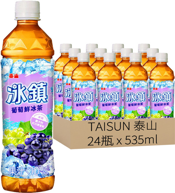 TAISUN 泰山 冰鎮 葡萄鮮冰茶, 535ml, 24瓶