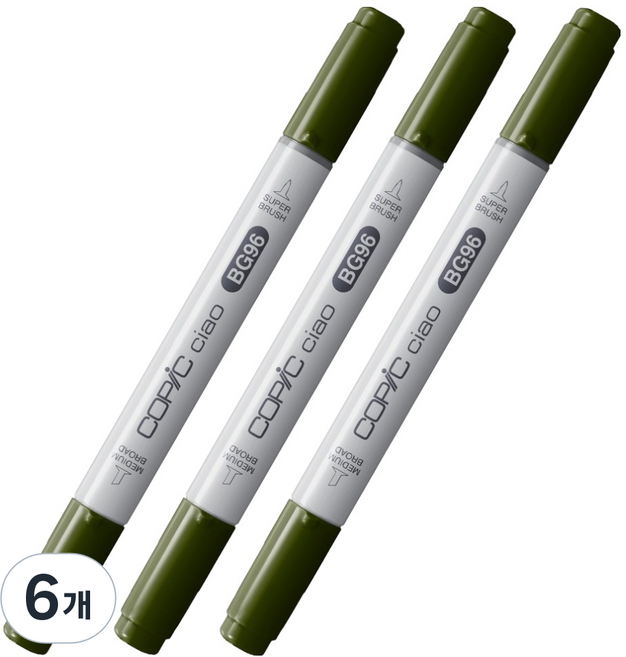 COPiC 酷筆客 Ciao 麥克筆 BG96 Bush