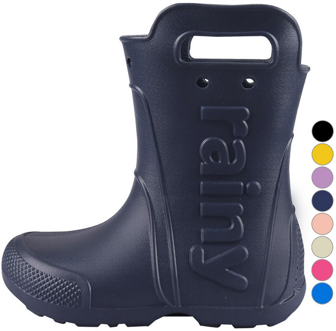 페이퍼플레인키즈 아동용 장화