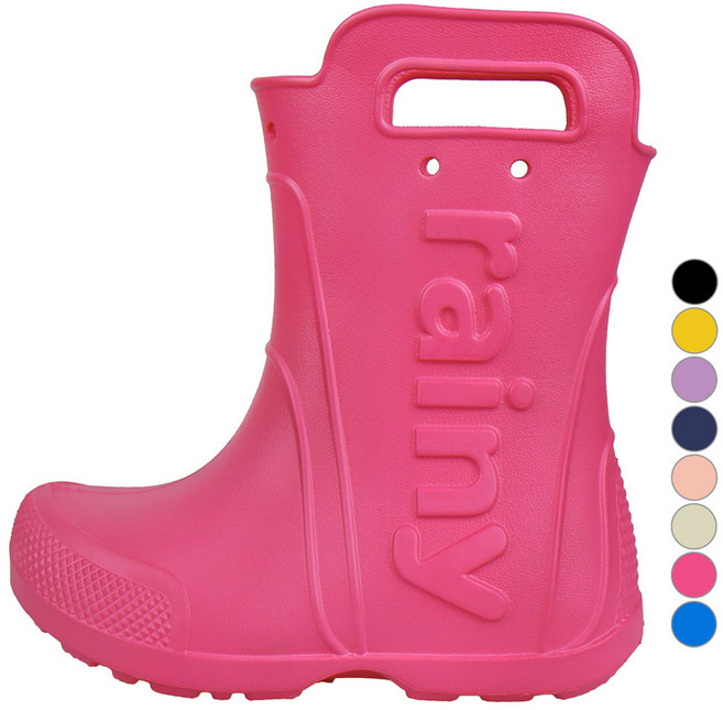 페이퍼플레인키즈 아동용 레인부츠 핸들 장화