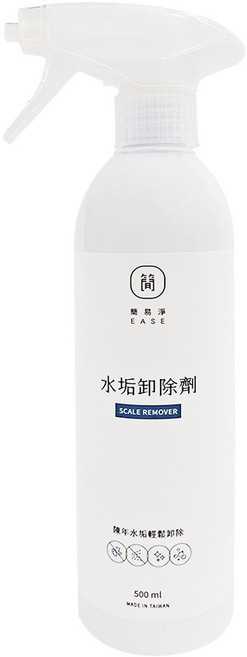 EASE 簡易淨 水垢卸除劑, 500ml, 1瓶