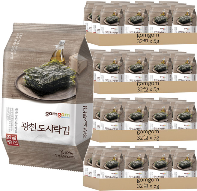 gomgom 廣川 包飯海苔 海苔52%, 5g, 128包