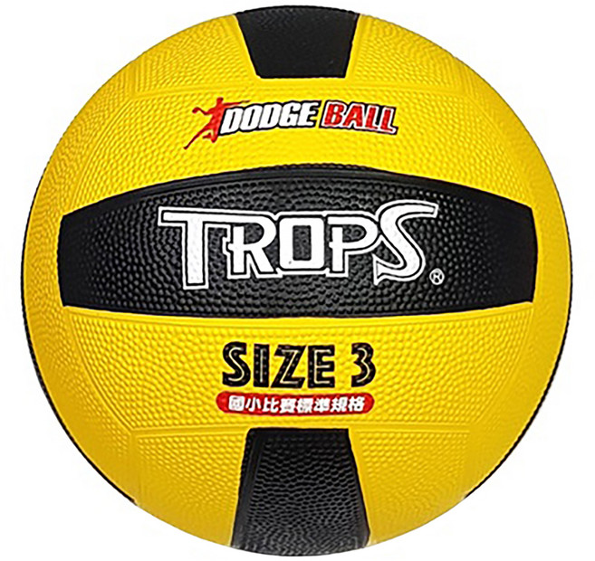 TROPS 特波士 躲避球, 1個